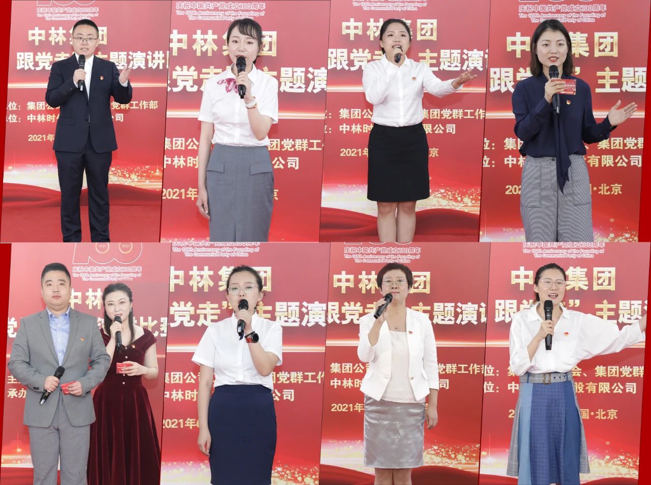 60deb9a952fd7.jpg 微信圖片_20210702145909.jpg